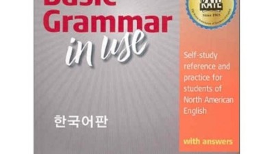 놓치면 후회할 꿀팁! Cambridge IELTS 11 완벽 활용 후기 ✨